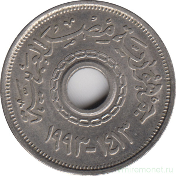 Монета. Египет. 25 пиастров 1993 год.