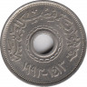 Монета. Египет. 25 пиастров 1993 год. ав.