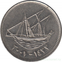 Монета. Кувейт. 20 филсов 2001 год.