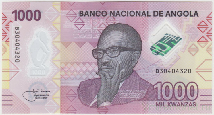 Банкнота. Ангола. 1000 кванз 2020 год. Тип W162.
