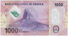 Банкнота. Ангола. 1000 кванз 2020 год. Тип W162. рев.