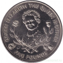Монета. Гернси. 5 фунтов 1995 год. 95 лет со дня рождения Королевы-матери.