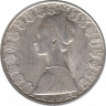 Монета. Италия. 500 лир 1958 год. Корабли Колумба. рев.