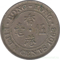 Монета. Гонконг. 50 центов 1963 год.