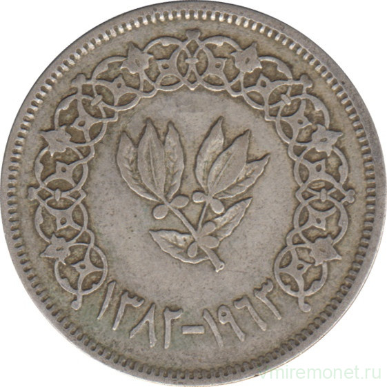 Монета. Йемен. 10 букш 1963 год.