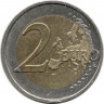 Монета. Кипр. 2 евро 2018 год.