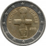 Монета. Кипр. 2 евро 2018 год.