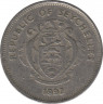 Монета. Сейшельские острова. 1 рупия 1992 год. ав.