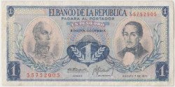 Банкнота. Колумбия. 1 песо 1971 год. Тип 404е.