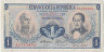 Банкнота. Колумбия. 1 песо 1971 год. Тип 404е. ав.
