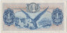 Банкнота. Колумбия. 1 песо 1971 год. Тип 404е. рев.