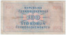 Банкнота. Чехословакия. 100 крон 1945 год. Тип 67.