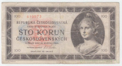 Банкнота. Чехословакия. 100 крон 1945 год. Тип 67.
