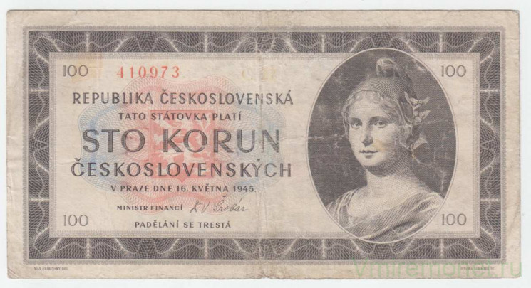 Банкнота. Чехословакия. 100 крон 1945 год. Тип 67.