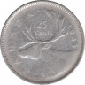 Монета. Канада. 25 центов 1953 год. ав.