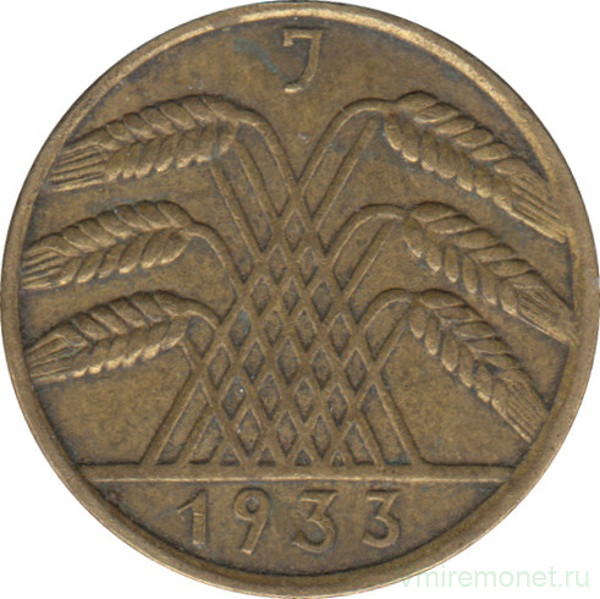 Монета. Германия. Веймарская республика. 10 рейхспфеннигов 1933 год. Монетный двор - Гамбург (J).
