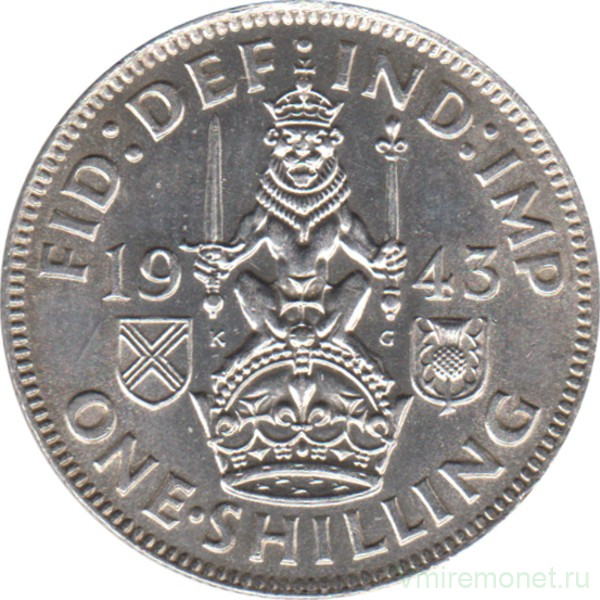 Монета. Великобритания. 1 шиллинг (12 пенсов) 1943 год. Шотландский.
