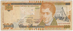 Банкнота. Гондурас. 100 лемпир 2014 год. Тип 102b.
