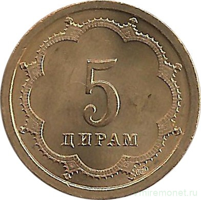 Монета. Таджикистан. 5 дирамов 2001 год.