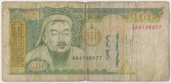 Банкнота. Монголия. 500 тугриков 1993 год.