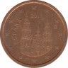 Монета. Испания. 2 цента 2017 год. ав.