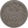Монета. Германия (Германская империя 1871-1922). 10 пфеннигов 1899 год. (J). рев.