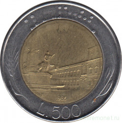 Монета. Италия. 500 лир 1985 год.