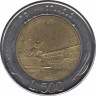 Монета. Италия. 500 лир 1985 год. ав.
