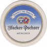 Подставка. Пиво  "Hacker-Pschorr". оборот.