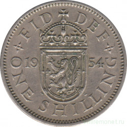 Монета. Великобритания. 1 шиллинг (12 пенсов) 1954 год. Шотландский.