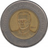 Монета. Доминиканская республика. 10 песо 2005 год. ав.