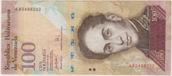 Банкнота. Венесуэла. 100 боливаров 2007 год. Тип 93а2. (ошибка).