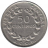 Монета. Коста-Рика. 50 сентимо 1970 год.