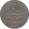 Монета. Польша. 20 грошей 1996 год. ав.