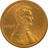 Монета. США. 1 цент 1993 год. Монетный двор D. ав