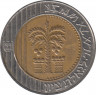 Монета. Израиль. 10 новых шекелей 1995 год. рев.