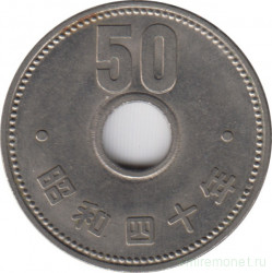 Монета. Япония. 50 йен 1965 год (40-й год эры Сёва).