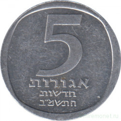 Монета. Израиль. 5 новых агорот 1982 (5742) год.