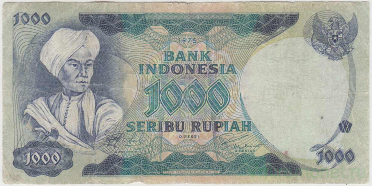 Банкнота. Индонезия. 1000 рупий 1975 год. Тип 113а.