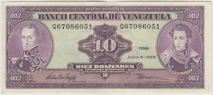 Банкнота. Венесуэла. 10 боливаров 1995 год. Тип 61d.