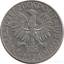 Монета. Польша. 5 злотых 1974 год.