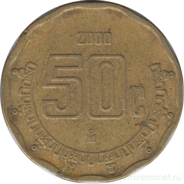 Монета. Мексика. 50 сентаво 2000 год.