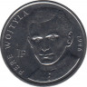 Монета. Конго (ДРК). 1 франк 2004 год. 25 лет правления Иоанна Павла II. Священник Войтыла, 1946. ав.
