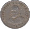 Монета. Никарагуа. 10 сентаво 1965 год. ав.
