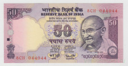 Банкнота. Индия. 50 рупий 2011 год.