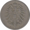 Монета. Германия (Германская империя 1871-1922). 10 пфеннигов 1889 год. (E). рев.