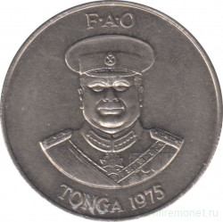 Монета. Тонга. 1 паанга 1975. ФАО.