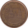 Монета. Испания. 1 цент 1999 год. ав.
