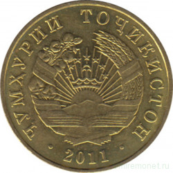 Монета. Таджикистан. 5 дирамов 2011 год.