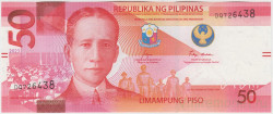 Банкнота. Филиппины. 50 песо 2023 год. Тип W231.